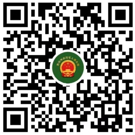 图片4.png
